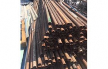 Sắt  giàn giáo giá cao