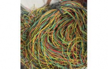 Phế liệu dây điện 