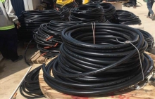 Thu Mua Phế Liệu Tại Quảng Ninh Giá Cao - Lh 0977 993 759