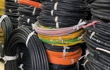 Thu mua phế liệu Tây Ninh  #Hoa hồng cao cho người giới thiệu