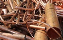 Thu mua phế liệu tại Cầu Giấy #TOP1