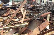 BẢNG GIÁ THU MUA PHẾ LIỆU【Tháng 11 /2022】