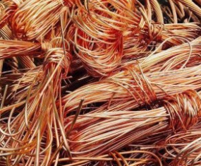 THU MUA PHẾ LIỆU ĐỒNG