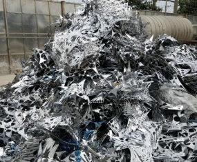 Thu mua inox phế liệu giá cao tại HCM