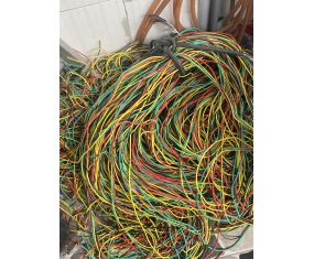 Phế liệu dây điện 